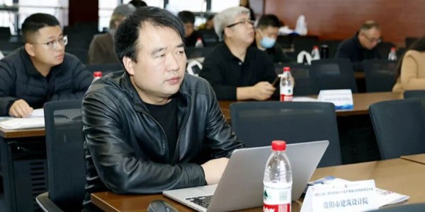 山地人居環(huán)境設(shè)計行業(yè)產(chǎn)教融合共同體在貴陽成立|貴陽市建筑設(shè)計院裝飾分院院長李雄明出席啟動儀式