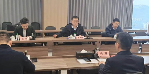 聚力同行 共筑未來│中建四局貴州分局、貴州投資建設(shè)有限公司與貴陽市建筑設(shè)計院有限公司簽署戰(zhàn)略合作協(xié)議