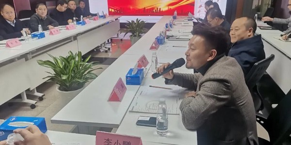 新賽道，新分享——司法鑒定領(lǐng)域交流會在貴陽市建筑設(shè)計院成功舉辦