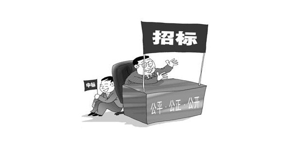 2019年1月1日起施行，母公司中標(biāo)子公司施工屬于轉(zhuǎn)包！