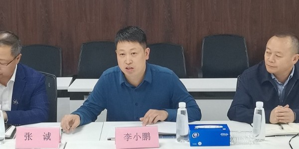 攜手破解行業(yè)困境，共謀行業(yè)新發(fā)展|熱烈歡迎貴州正業(yè)工程技術投資有限公司高管團隊到訪貴陽市建筑設計院