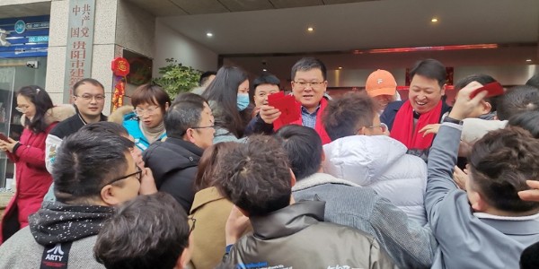 2022，開工大吉，揚(yáng)帆起航，超虎想象