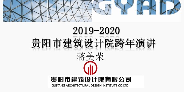 我們的硬核，細(xì)心的盤他