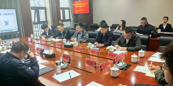 貴陽(yáng)市建筑設(shè)計(jì)院深度探訪(fǎng)修文縣，解政府發(fā)展之急，破鄉(xiāng)村振興之困