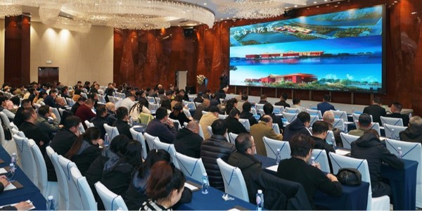 筑夢黔行，設計未來│貴州省工程勘察設計協(xié)會建筑設計分會啟航，擘畫高質量發(fā)展新藍圖