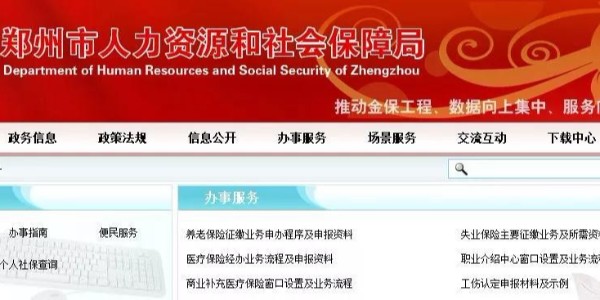 哪些操作屬于“掛證”？2019年一建報(bào)考/注冊(cè)，會(huì)有什么變化……