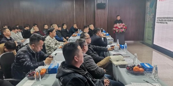 2024成事，全方位呼喚極強(qiáng)落地能力｜貴陽(yáng)市建筑設(shè)計(jì)院2024年思享會(huì)精彩分享（五）