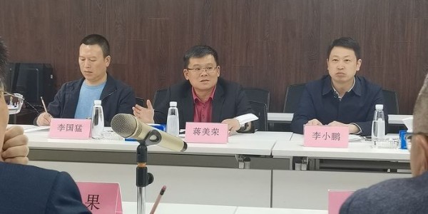 貴陽市人大常委會(huì)黨組成員、副主任劉良果帶隊(duì)蒞臨貴陽市建筑設(shè)計(jì)院調(diào)研