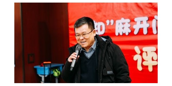“走進(jìn)彩虹門，放飛七彩夢”——貴陽市建筑設(shè)計(jì)院董事長蔣美榮先生受邀參加人大附小貴陽共建學(xué)校全學(xué)科綜合素養(yǎng)評價(jià)活動