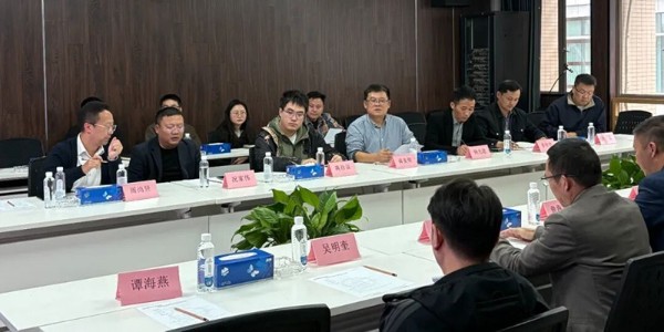 聚焦政策動向，共商零碳園區(qū)業(yè)務大計|貴陽市建筑設計院零碳園區(qū)業(yè)務拓展研討會成功召開