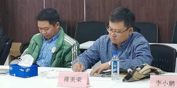 垃圾分類(lèi)與垃圾焚燒交流會(huì)圓滿召開(kāi)