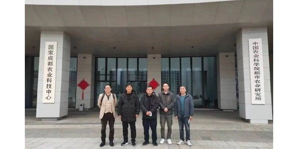 參訪中國(guó)農(nóng)業(yè)科學(xué)院都市農(nóng)業(yè)研究所，探詢前沿農(nóng)業(yè)新科技