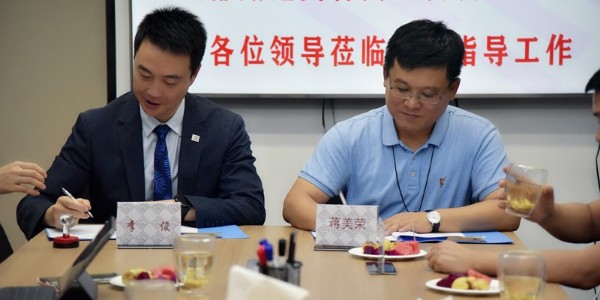 “鄉(xiāng)村振興，再助力！”—貴陽市建筑設(shè)計院與泰和泰律師事務(wù)所簽約