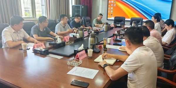 貴陽(yáng)市建筑設(shè)計(jì)院攜手涼山州國(guó)資國(guó)企共商合作，共繪綠色發(fā)展藍(lán)圖